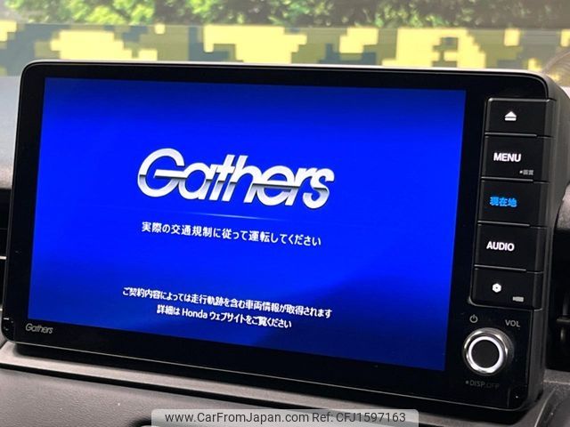 honda vezel 2023 CFJ1597163 image 2