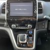 nissan serena 2019 -NISSAN--Serena DAA-HFC27--HFC27-043638---NISSAN--Serena DAA-HFC27--HFC27-043638- image 9