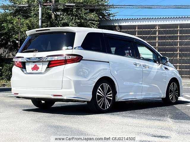 honda odyssey 2014 504928-924263 image 2