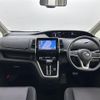 nissan serena 2017 -NISSAN--Serena DAA-GFC27--GFC27-056580---NISSAN--Serena DAA-GFC27--GFC27-056580- image 16