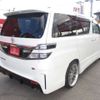 toyota vellfire 2014 CFJ9981973 image 42