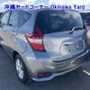nissan note 2020 -NISSAN--Note E12-700953---NISSAN--Note E12-700953- image 2