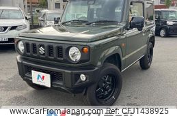 suzuki jimny 2023 -SUZUKI--Jimny 3BA-JB64W--JB64W-314488---SUZUKI--Jimny 3BA-JB64W--JB64W-314488-