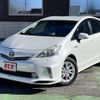 toyota prius-α 2014 -TOYOTA--Prius α DAA-ZVW41W--ZVW41-0021071---TOYOTA--Prius α DAA-ZVW41W--ZVW41-0021071- image 1