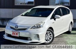 toyota prius-α 2014 -TOYOTA--Prius α DAA-ZVW41W--ZVW41-0021071---TOYOTA--Prius α DAA-ZVW41W--ZVW41-0021071-