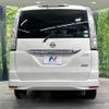 nissan serena 2016 -NISSAN--Serena DAA-HFC26--HFC26-296961---NISSAN--Serena DAA-HFC26--HFC26-296961- image 17