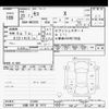 nissan moco 2011 CFJ1814309 image 3