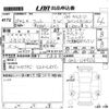 honda fit 2017 -HONDA--Fit GK3-1249216---HONDA--Fit GK3-1249216- image 3