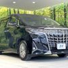 toyota alphard 2019 quick_quick_AGH30W_AGH30-0253151 image 17