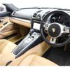 porsche cayman 2015 -PORSCHE--Porsche Cayman ABA-981MA123--WP0ZZZ98ZGK180770---PORSCHE--Porsche Cayman ABA-981MA123--WP0ZZZ98ZGK180770- image 7