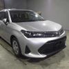 toyota corolla-axio 2022 CFJ1695503 image 4
