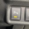 nissan note 2019 -NISSAN--Note DAA-SNE12--SNE12-012980---NISSAN--Note DAA-SNE12--SNE12-012980- image 11