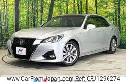 toyota crown 2015 -TOYOTA--Crown DAA-AWS210--AWS210-6097246---TOYOTA--Crown DAA-AWS210--AWS210-6097246-