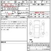 toyota alphard 2021 quick_quick_3BA-AGH30W_AGH30-9029308 image 15