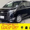 toyota noah 2019 CFJ1676186 image 1