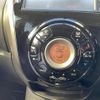 nissan note 2015 -NISSAN--Note DBA-E12--E12-231192---NISSAN--Note DBA-E12--E12-231192- image 3