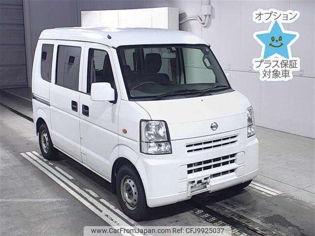 nissan clipper-van 2014 -NISSAN--Clipper Van DR64V-903580---NISSAN--Clipper Van DR64V-903580- image 1