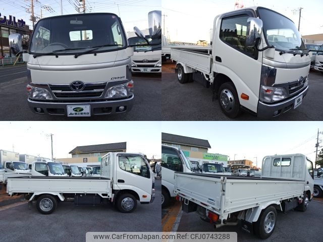 toyota dyna-truck 2015 -TOYOTA--Dyna ABF-TRY220--TRY220-0123262---TOYOTA--Dyna ABF-TRY220--TRY220-0123262- image 2