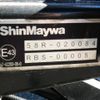 mitsubishi-fuso canter 2017 -MITSUBISHI--Canter TPG-FEB50--FEB50-553829---MITSUBISHI--Canter TPG-FEB50--FEB50-553829- image 18