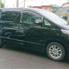 toyota alphard 2014 -TOYOTA 【秋田 301】--Alphard DBA-ANH25W--ANH25-8051210---TOYOTA 【秋田 301】--Alphard DBA-ANH25W--ANH25-8051210- image 2