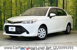 toyota corolla-axio 2015 -TOYOTA--Corolla Axio DBA-NRE160--NRE160-7012841---TOYOTA--Corolla Axio DBA-NRE160--NRE160-7012841-