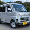 daihatsu hijet-cargo 2024 quick_quick_3BD-S700V_S700V-0134959 image 1