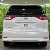 toyota estima 2016 -TOYOTA--Estima DBA-ACR50W--ACR50-7135593---TOYOTA--Estima DBA-ACR50W--ACR50-7135593- image 18