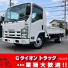 isuzu elf-truck 2014 GOO_NET_EXCHANGE_0730189A30250515W002 image 1
