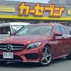 mercedes-benz c-class-station-wagon 2017 -MERCEDES-BENZ--Benz C Class Wagon RBA-205242--WDD2052422F516563---MERCEDES-BENZ--Benz C Class Wagon RBA-205242--WDD2052422F516563- image 1