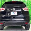 nissan x-trail 2016 -NISSAN--X-Trail DBA-NT32--NT32-047776---NISSAN--X-Trail DBA-NT32--NT32-047776- image 17