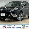 mitsubishi outlander-phev 2018 CFJ1336820 image 1
