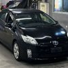 toyota prius 2009 -TOYOTA--Prius ZVW30-1058464---TOYOTA--Prius ZVW30-1058464- image 5