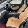 volvo xc60 2018 sas-2769-A image 28