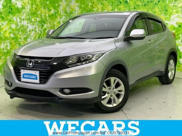 honda vezel 2017 quick_quick_DBA-RU1_RU1-1217849 image 1