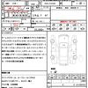 mercedes-benz e-class-station-wagon 2015 CFJ1682665 image 21
