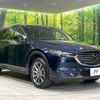 mazda cx-8 2018 quick_quick_KG2P_KG2P-201544 image 17