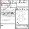 suzuki spacia 2017 CFJ1677691 image 21