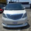toyota alphard-g 2009 CFJ1488304 image 17