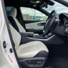 toyota crown-hybrid 2018 CFJ1514727 image 4