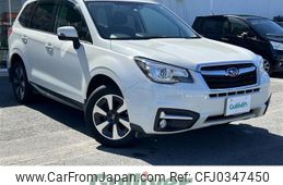 subaru forester 2016 -SUBARU--Forester DBA-SJ5--SJ5-075944---SUBARU--Forester DBA-SJ5--SJ5-075944-