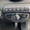 mercedes-benz glc-class 2018 -MERCEDES-BENZ--Benz GLC 253905C--2F424973---MERCEDES-BENZ--Benz GLC 253905C--2F424973- image 23