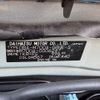 toyota passo 2016 -TOYOTA--Passo DBA-M700A--M700A-0006247---TOYOTA--Passo DBA-M700A--M700A-0006247- image 31