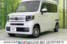 honda n-van 2024 -HONDA--N VAN 5BD-JJ1--JJ1-5027***---HONDA--N VAN 5BD-JJ1--JJ1-5027***-