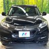 honda vezel 2016 -HONDA--VEZEL DAA-RU3--RU3-1205796---HONDA--VEZEL DAA-RU3--RU3-1205796- image 15