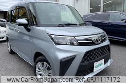 toyota roomy 2023 -TOYOTA--Roomy 5BA-M900A--M900A-1038876---TOYOTA--Roomy 5BA-M900A--M900A-1038876-