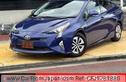 toyota prius 2016 CFJ1781880