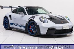 porsche 911 2025 quick_quick_992NG_WP0ZZZ99ZSS276444