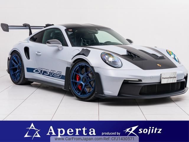 porsche 911 2025 quick_quick_992NG_WP0ZZZ99ZSS276444 image 1