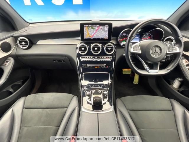 mercedes-benz glc-class 2017 quick_quick_253905C_WDC2539052F254848 image 2