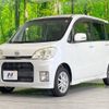 daihatsu tanto-exe 2010 -DAIHATSU--Tanto Exe DBA-L455S--L455S-0026337---DAIHATSU--Tanto Exe DBA-L455S--L455S-0026337- image 20